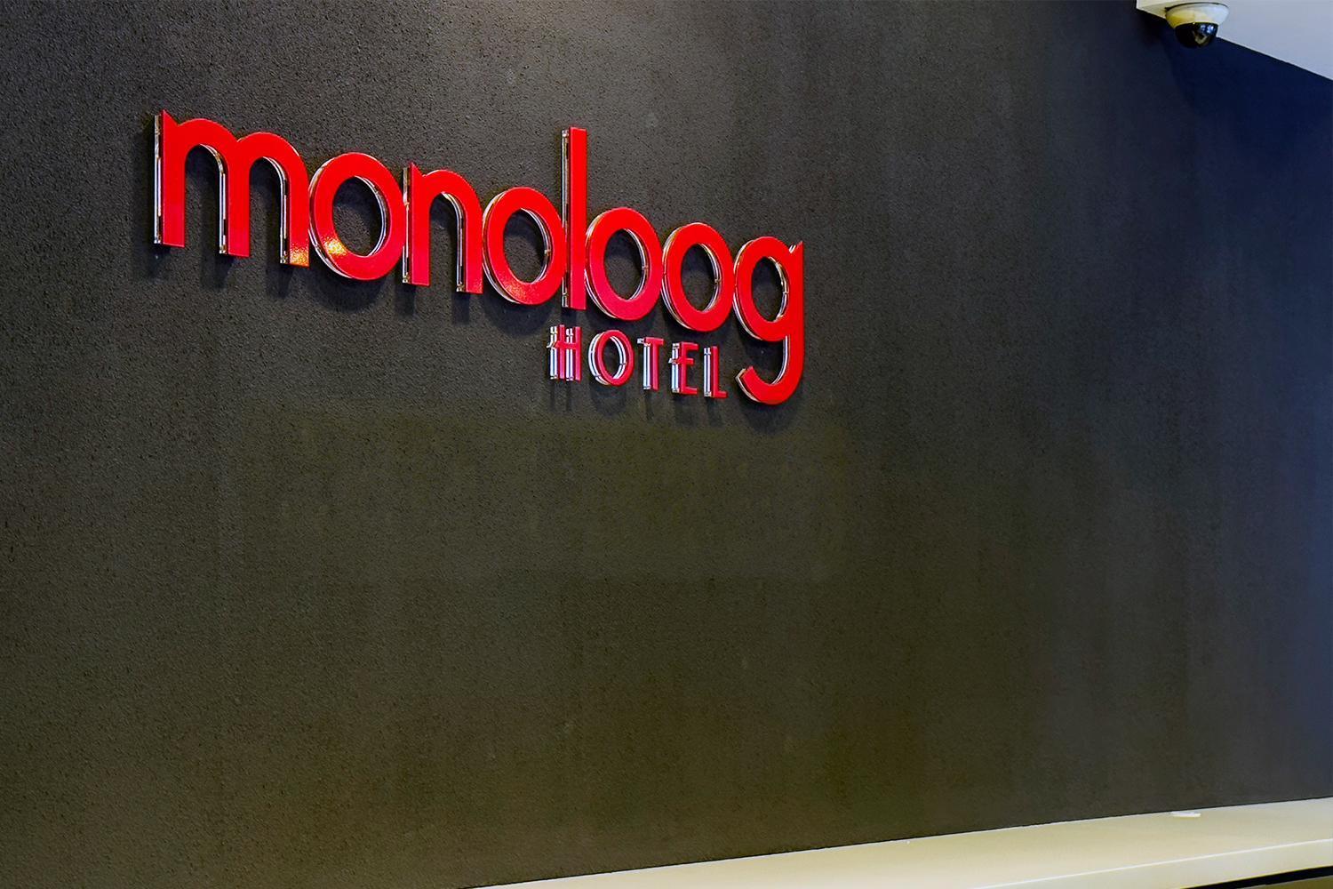 Monoloog Hotel Pasar Baru Jakarta Exterior foto